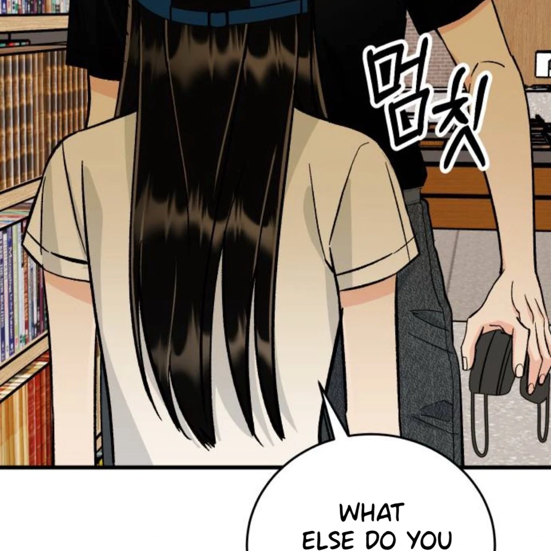 The Sound Of Excitement Chapter 11 page 25 - 