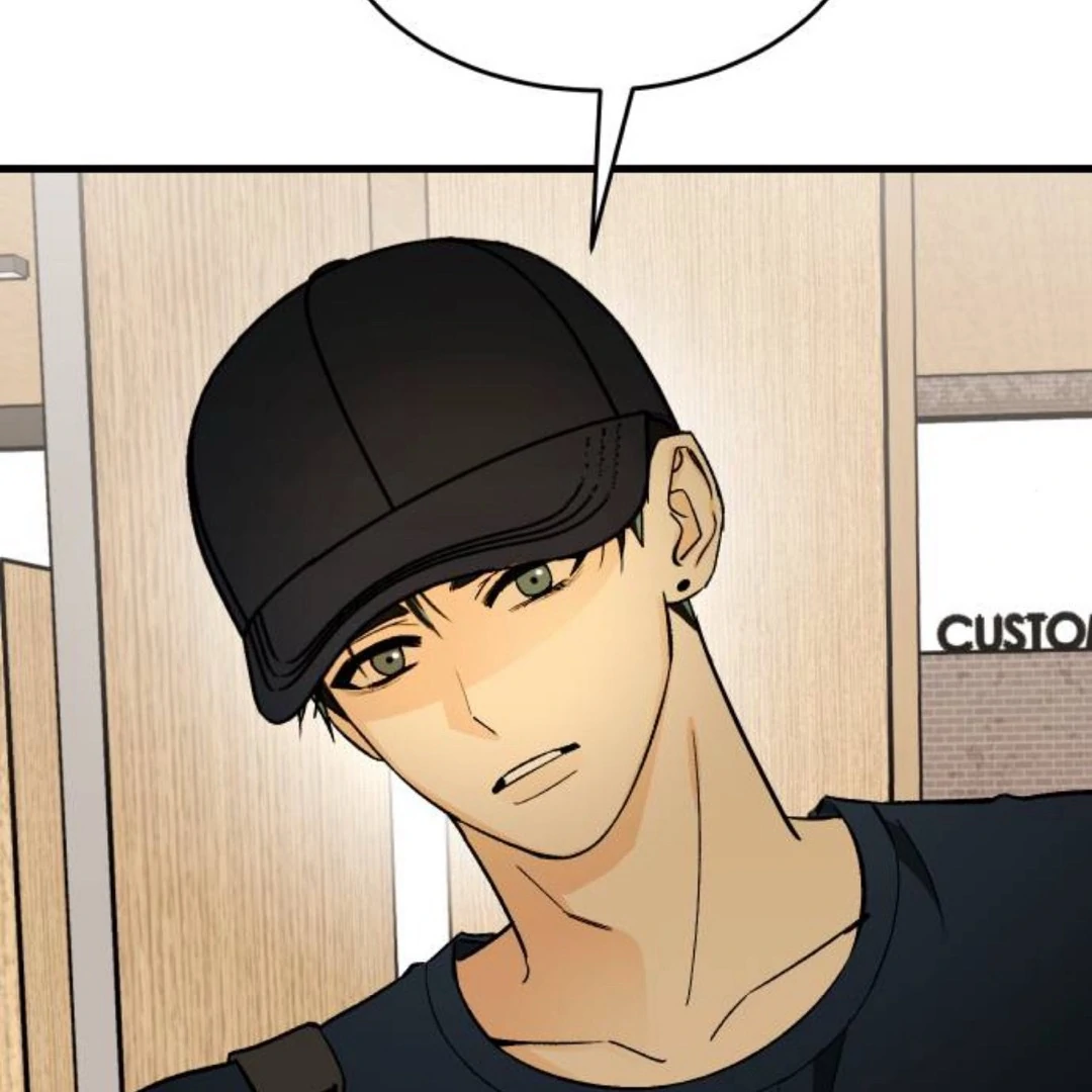 The Sound Of Excitement Chapter 11 page 27 - 