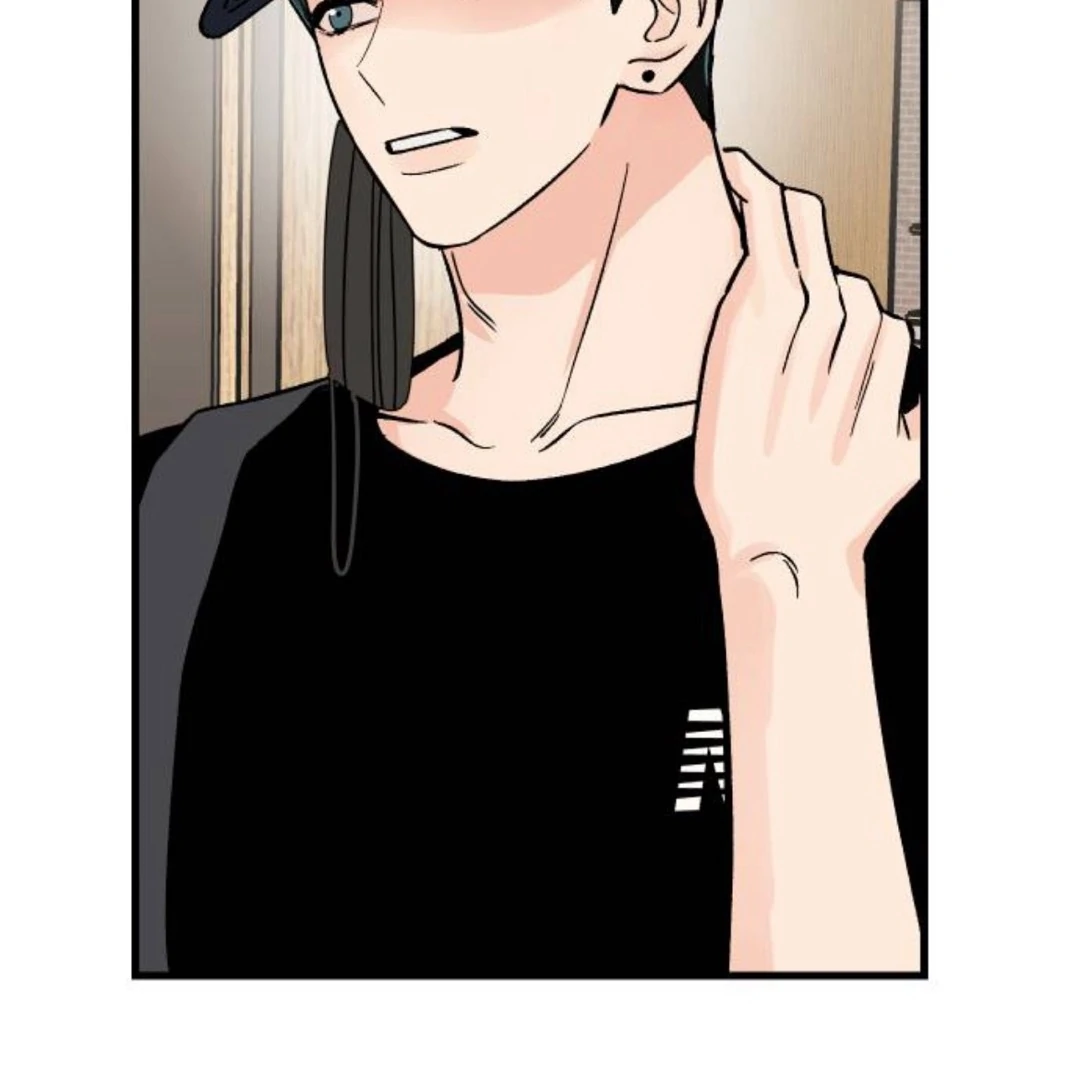 The Sound Of Excitement Chapter 11 page 33 - 