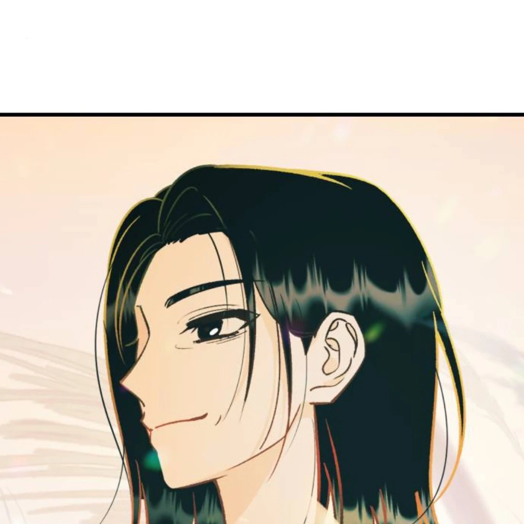 The Sound Of Excitement Chapter 11 page 43 - 