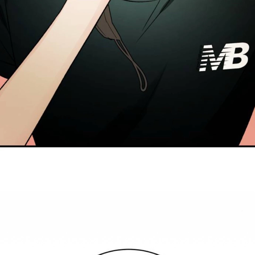 The Sound Of Excitement Chapter 11 page 6 - 