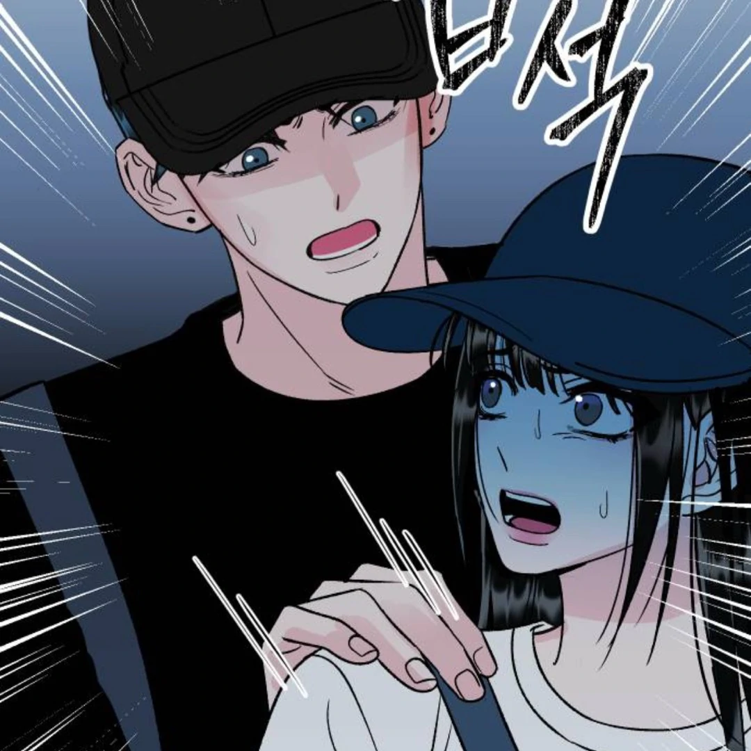 The Sound Of Excitement Chapter 11 page 58 - 