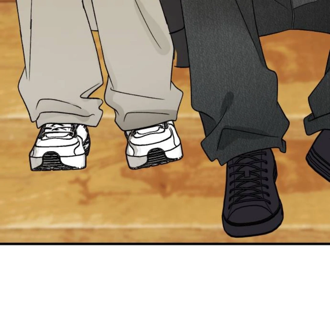 The Sound Of Excitement Chapter 11 page 70 - 