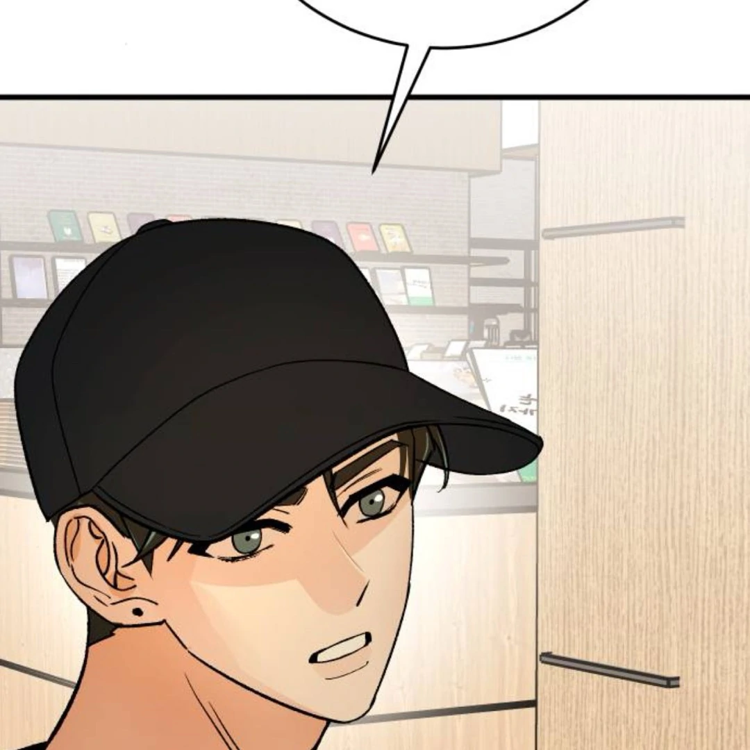 The Sound Of Excitement Chapter 11 page 72 - 