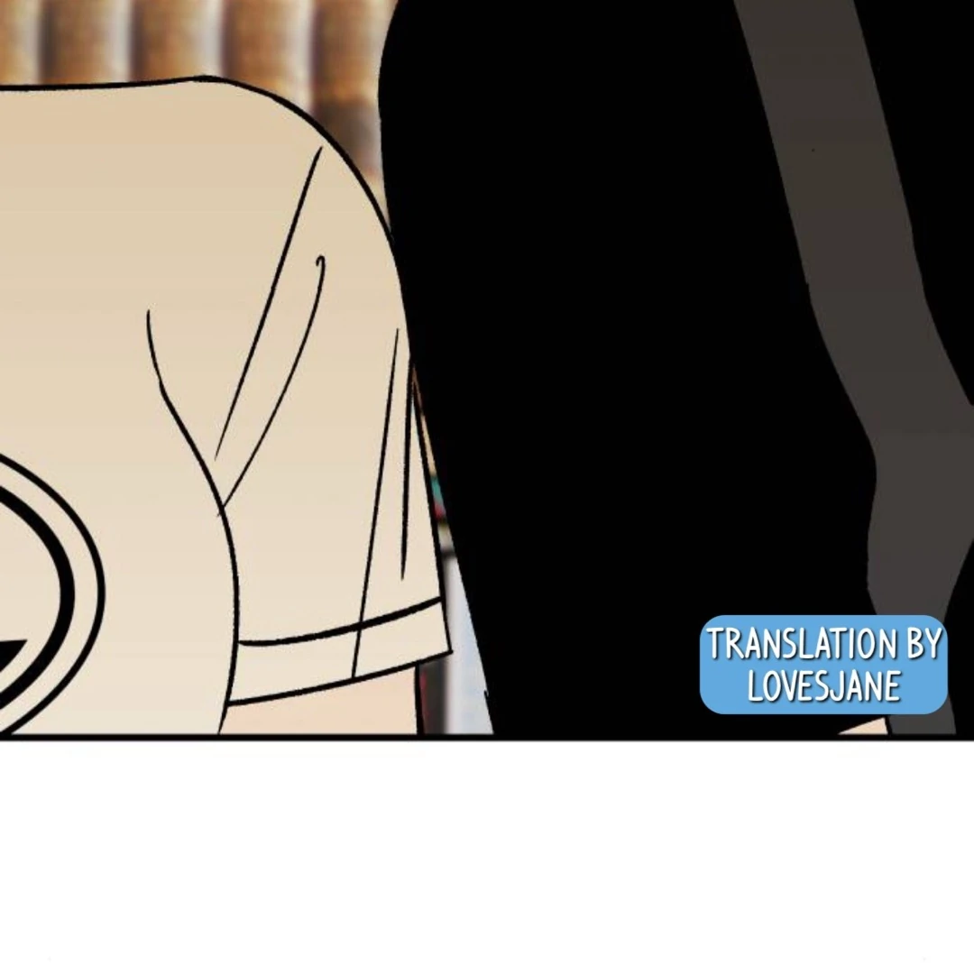 The Sound Of Excitement Chapter 11 page 75 - 