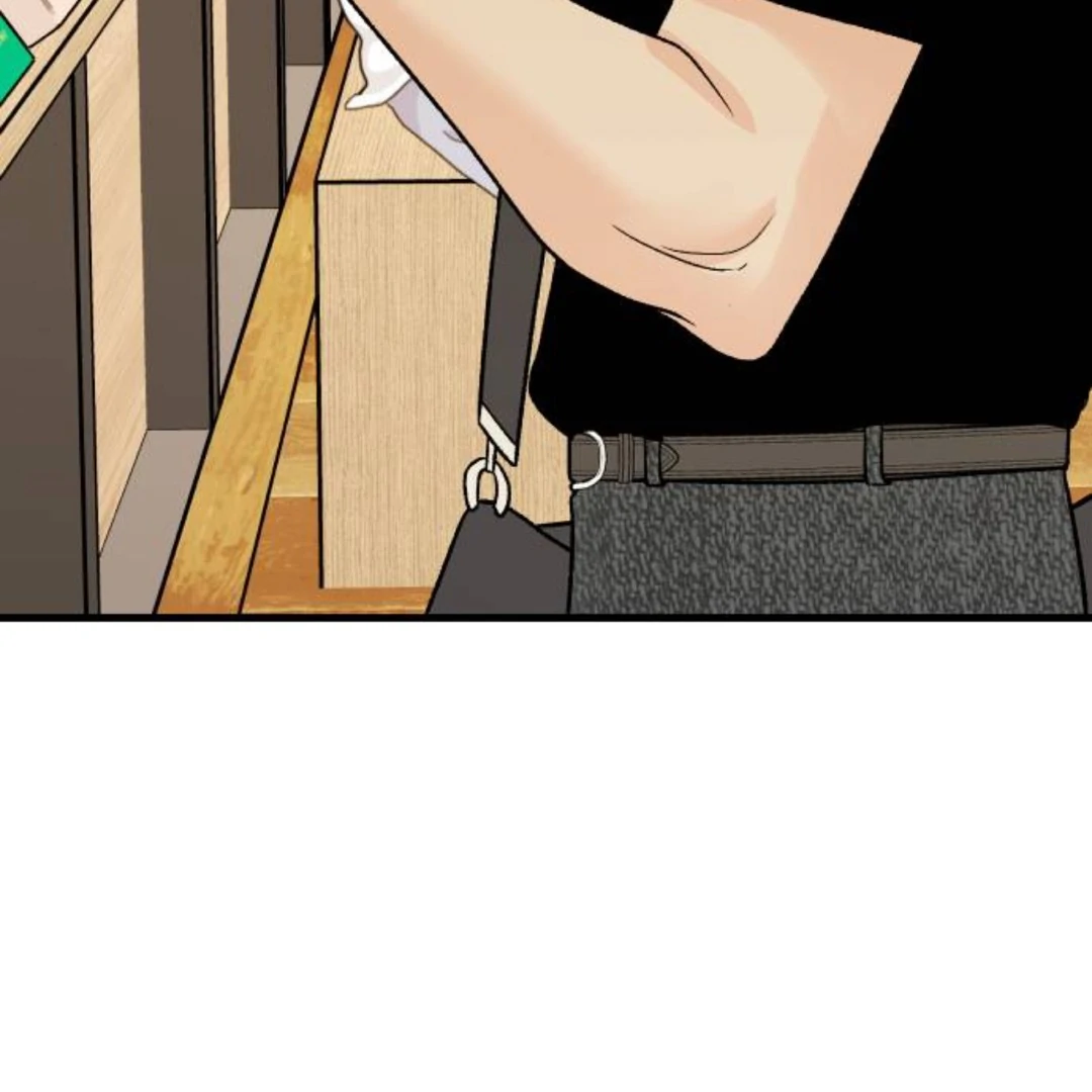 The Sound Of Excitement Chapter 11 page 94 - 