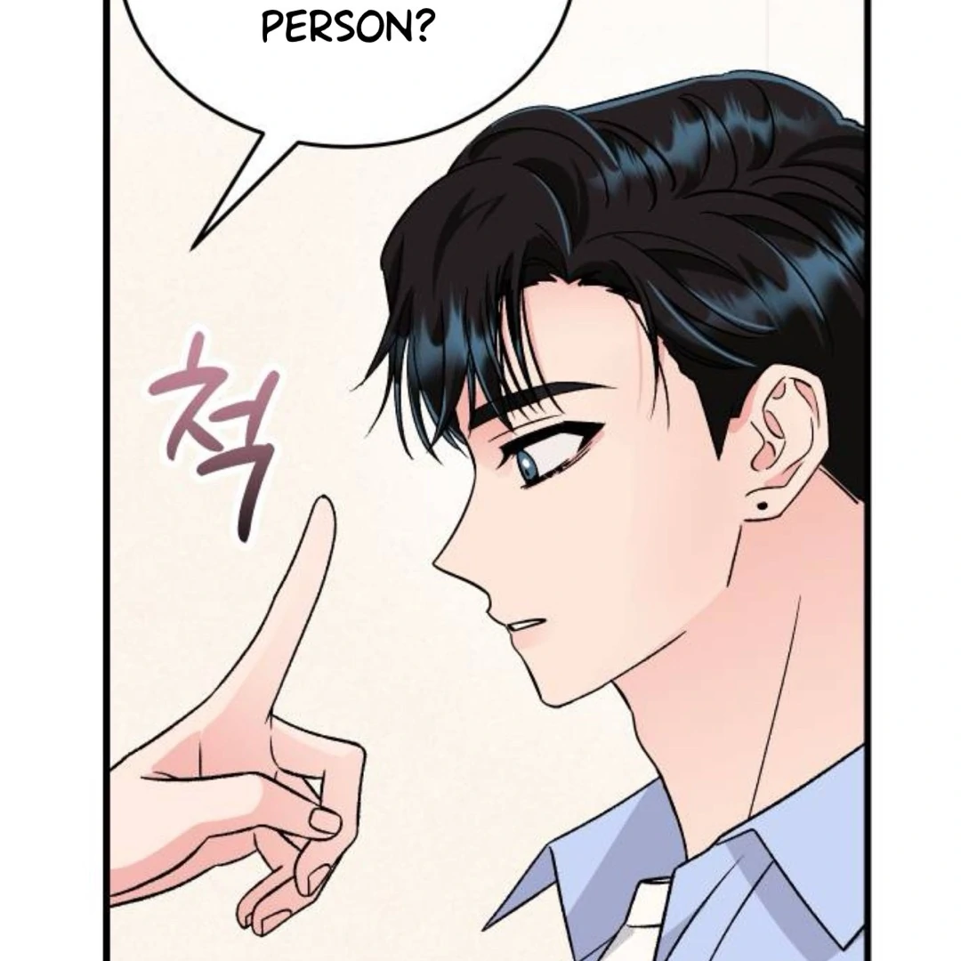The Sound Of Excitement Chapter 12 page 104 - 