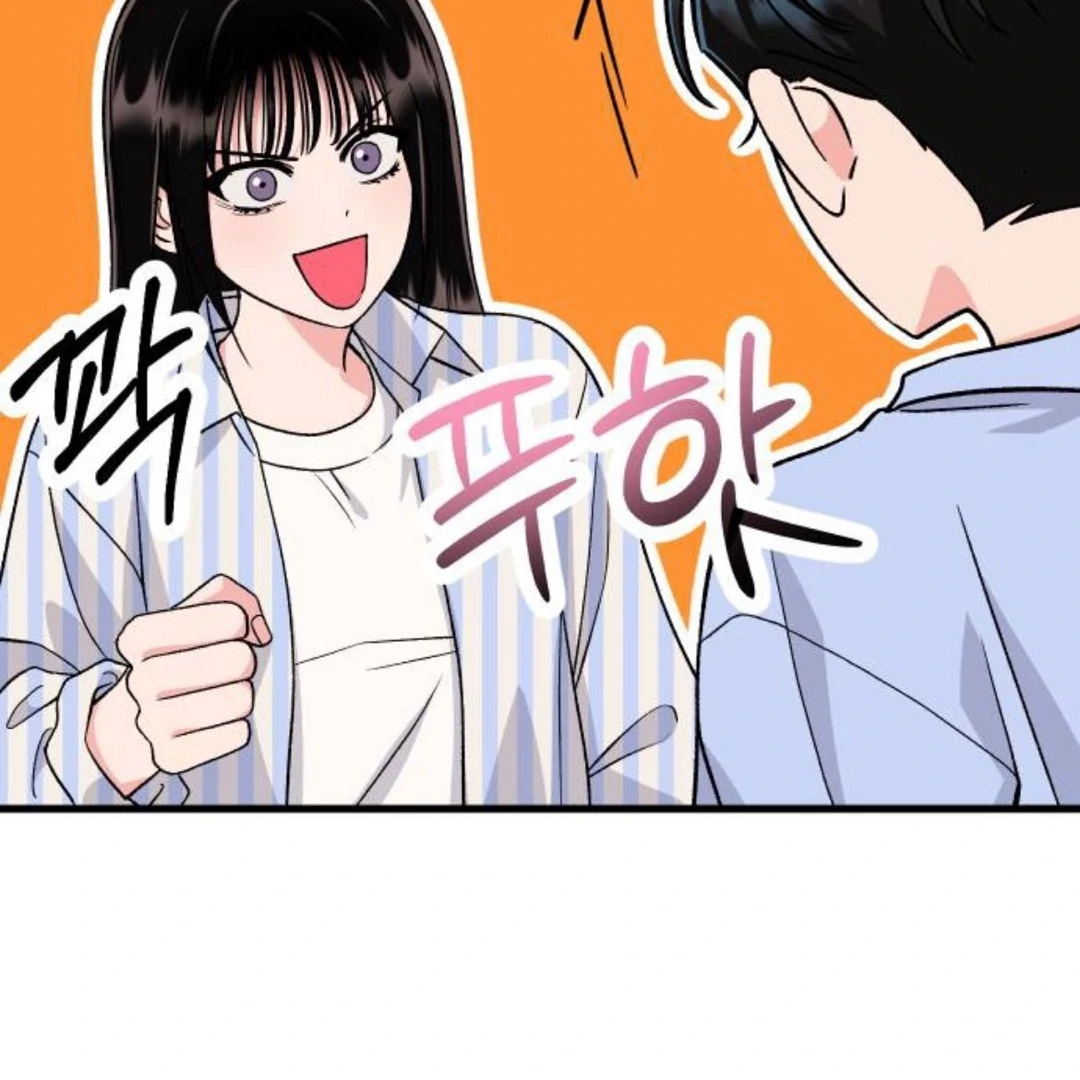 The Sound Of Excitement Chapter 12 page 111 - 
