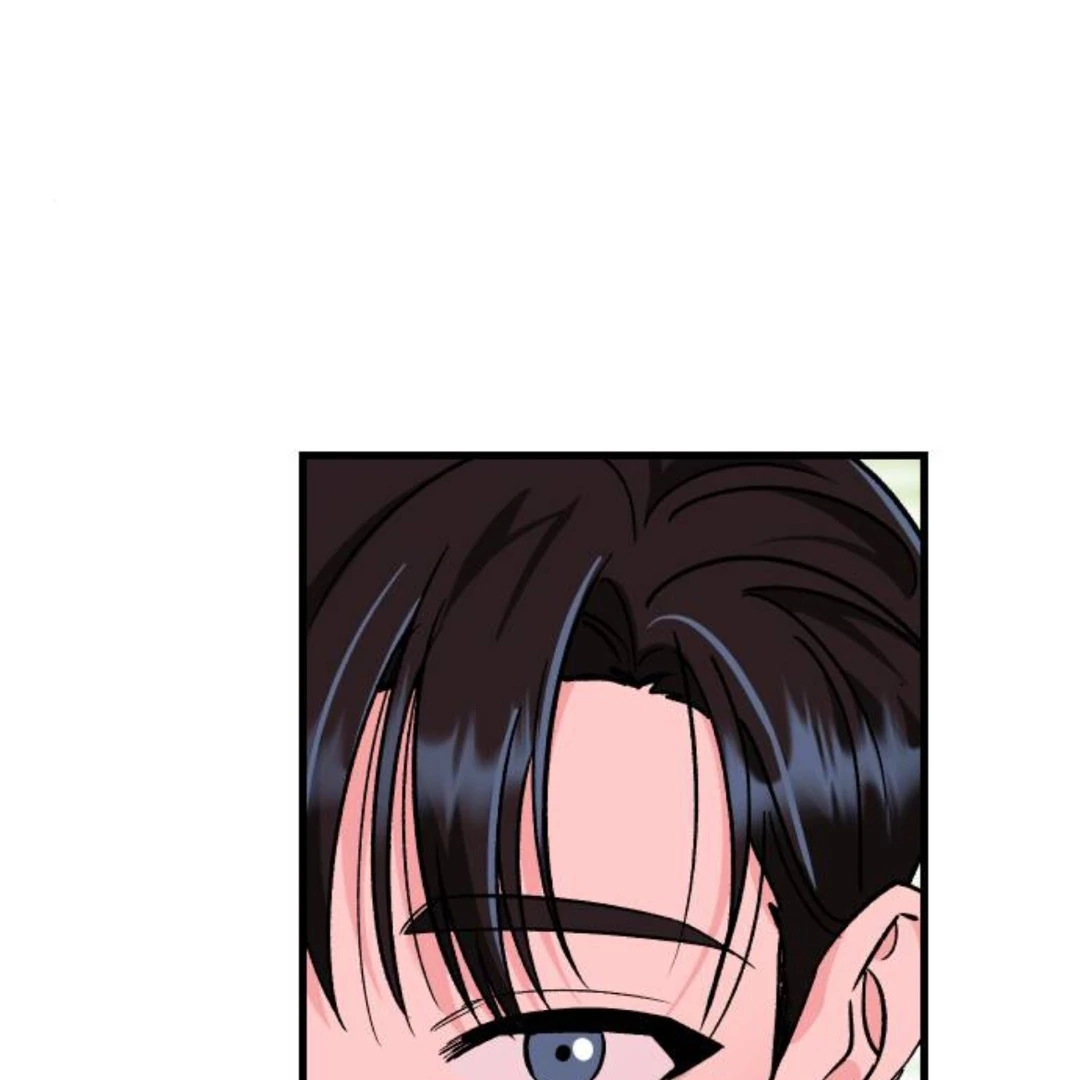 The Sound Of Excitement Chapter 12 page 117 - 