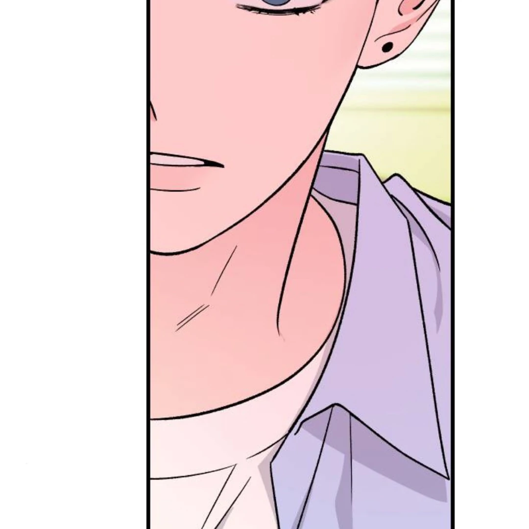 The Sound Of Excitement Chapter 12 page 118 - 