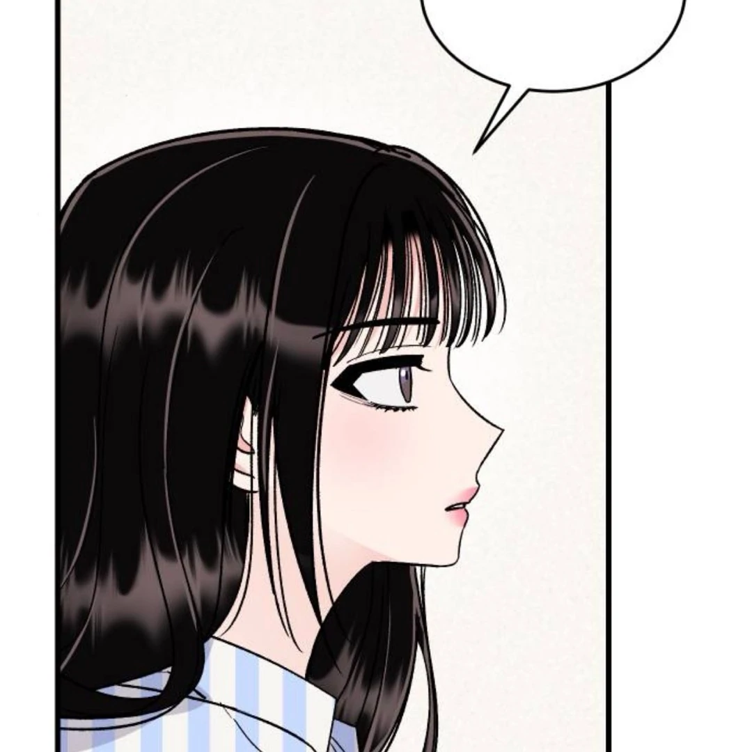 The Sound Of Excitement Chapter 12 page 123 - 