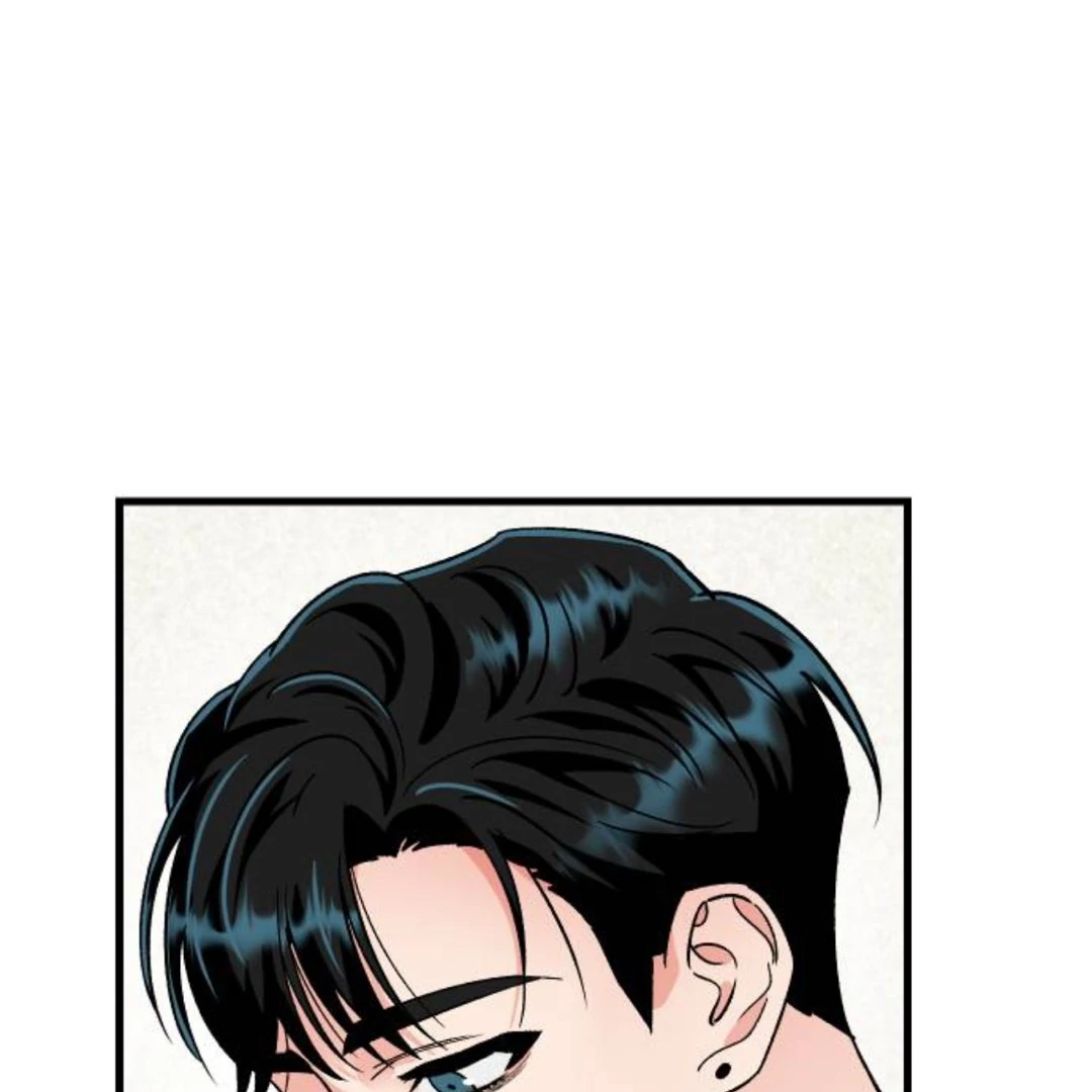 The Sound Of Excitement Chapter 12 page 132 - 
