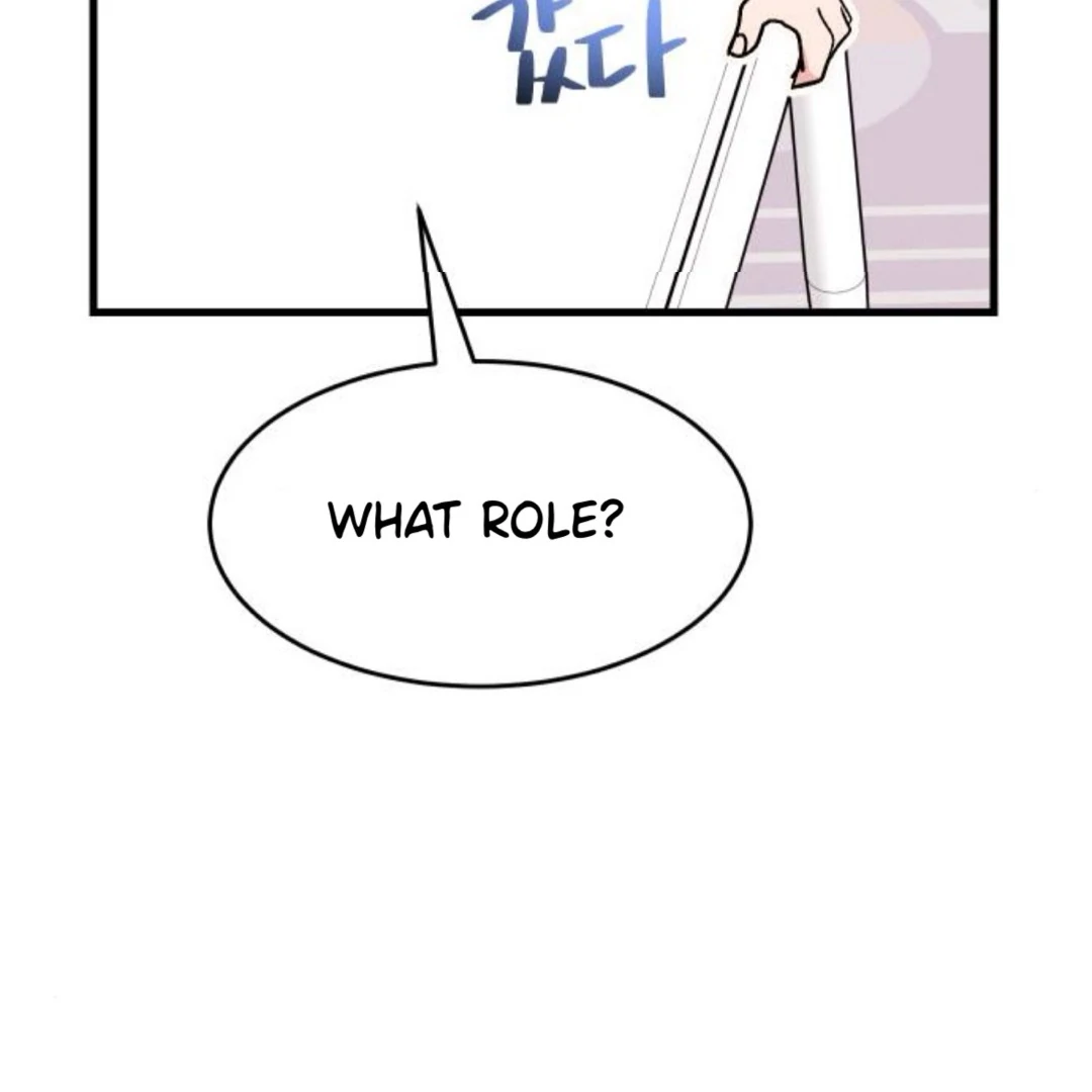 The Sound Of Excitement Chapter 12 page 16 - 