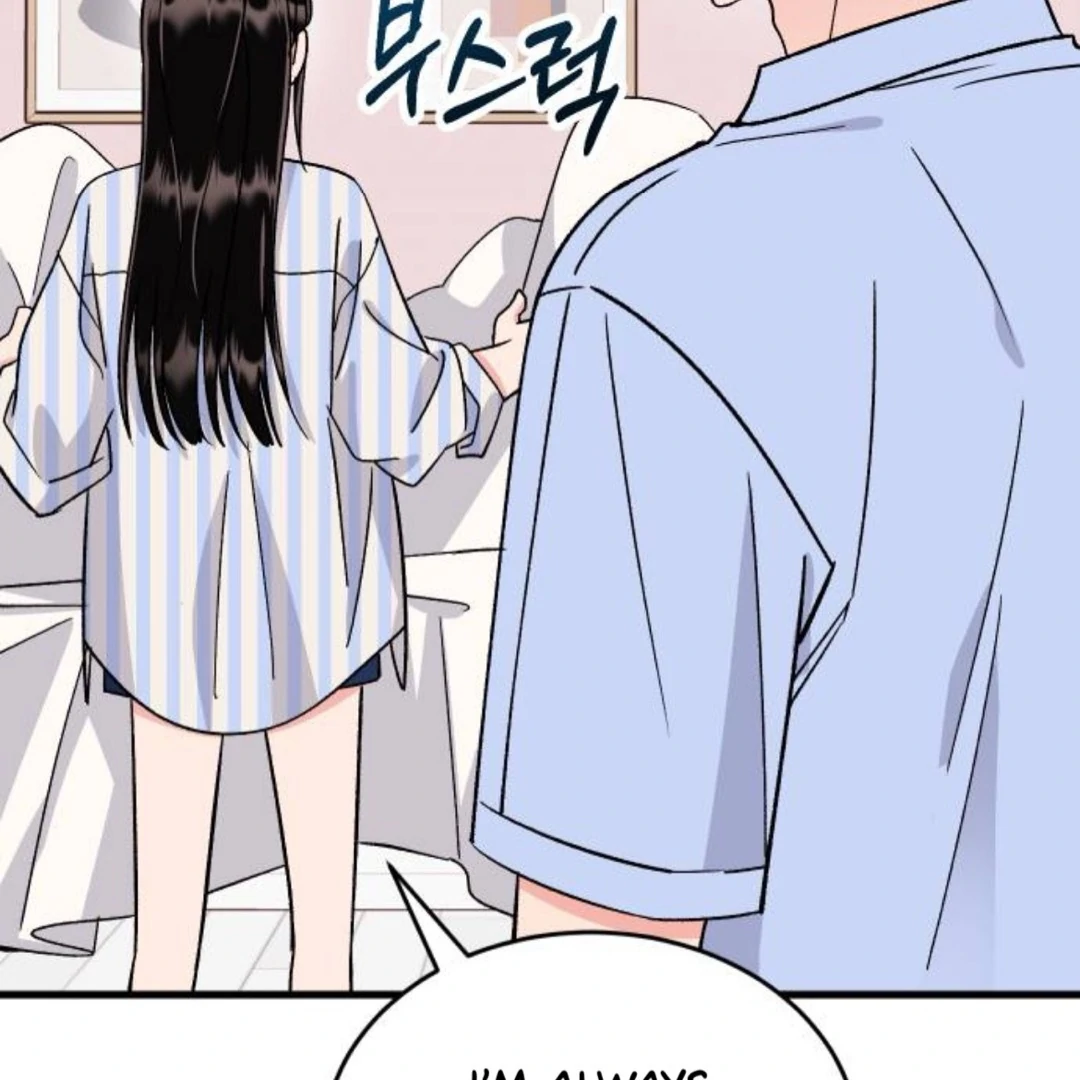 The Sound Of Excitement Chapter 12 page 18 - 