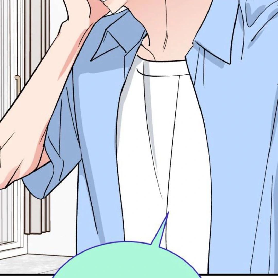 The Sound Of Excitement Chapter 12 page 35 - 