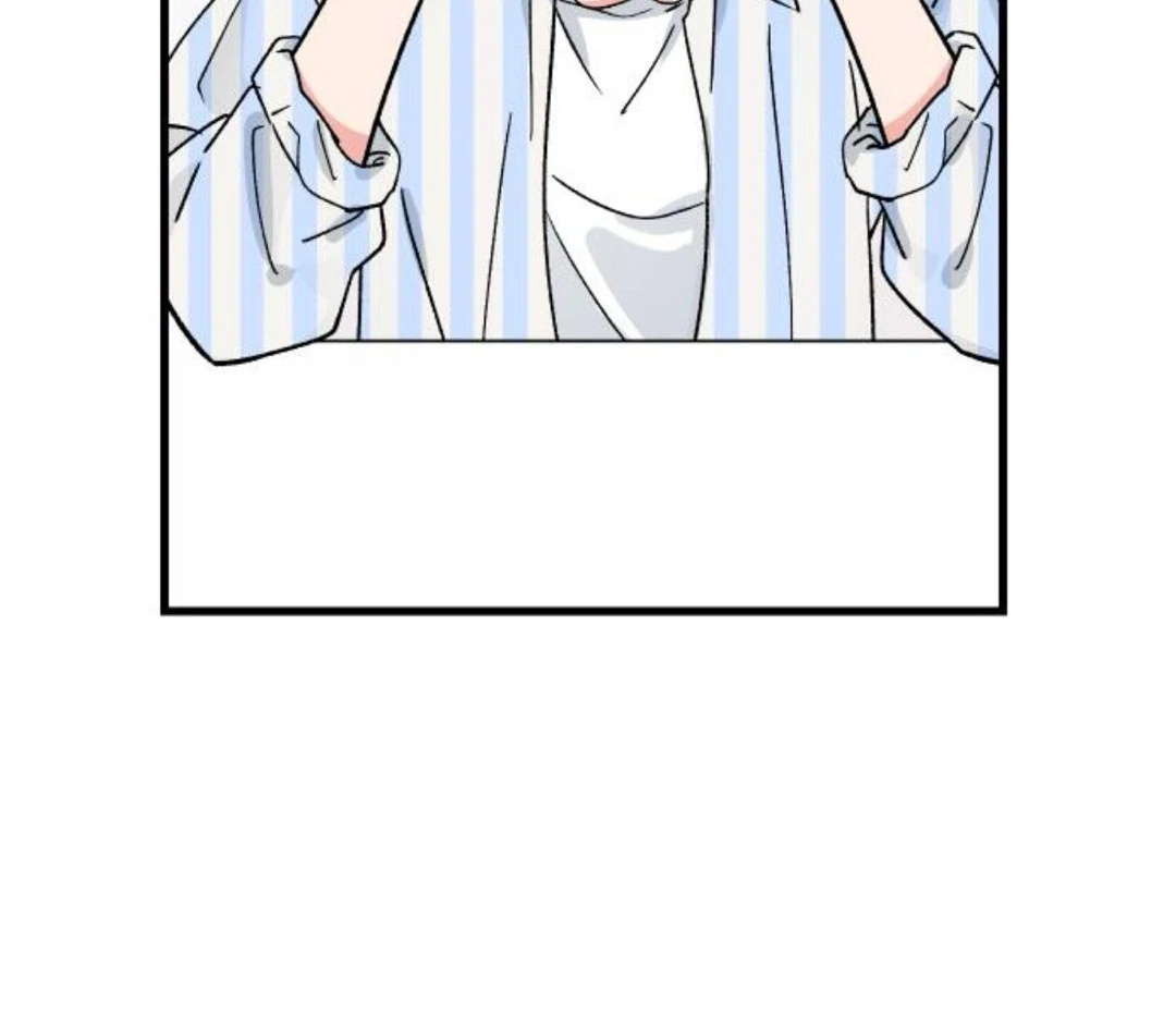 The Sound Of Excitement Chapter 12 page 41 - 