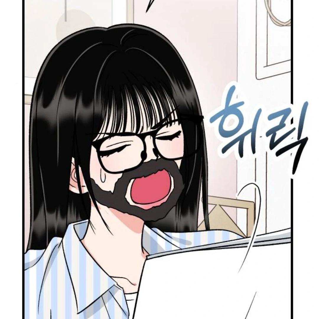 The Sound Of Excitement Chapter 12 page 49 - 