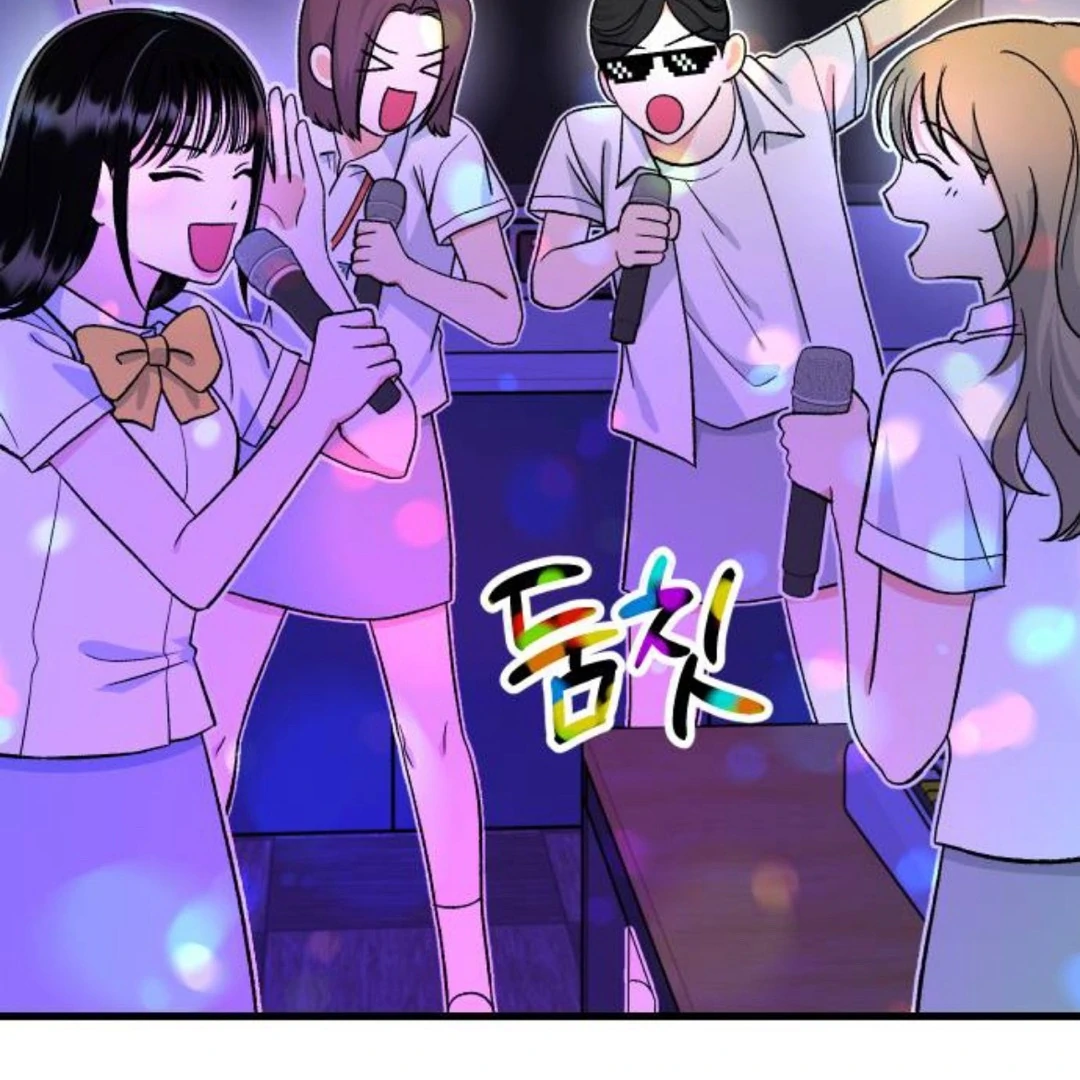 The Sound Of Excitement Chapter 12 page 6 - 