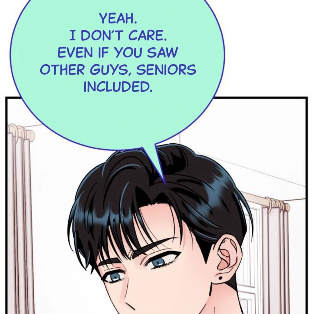 The Sound Of Excitement Chapter 12 page 58 - 