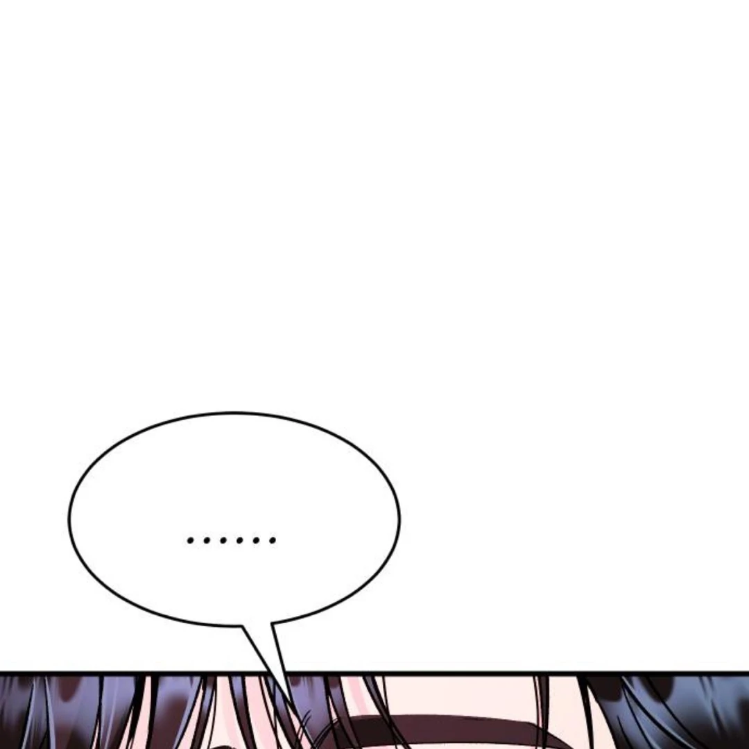 The Sound Of Excitement Chapter 12 page 72 - 