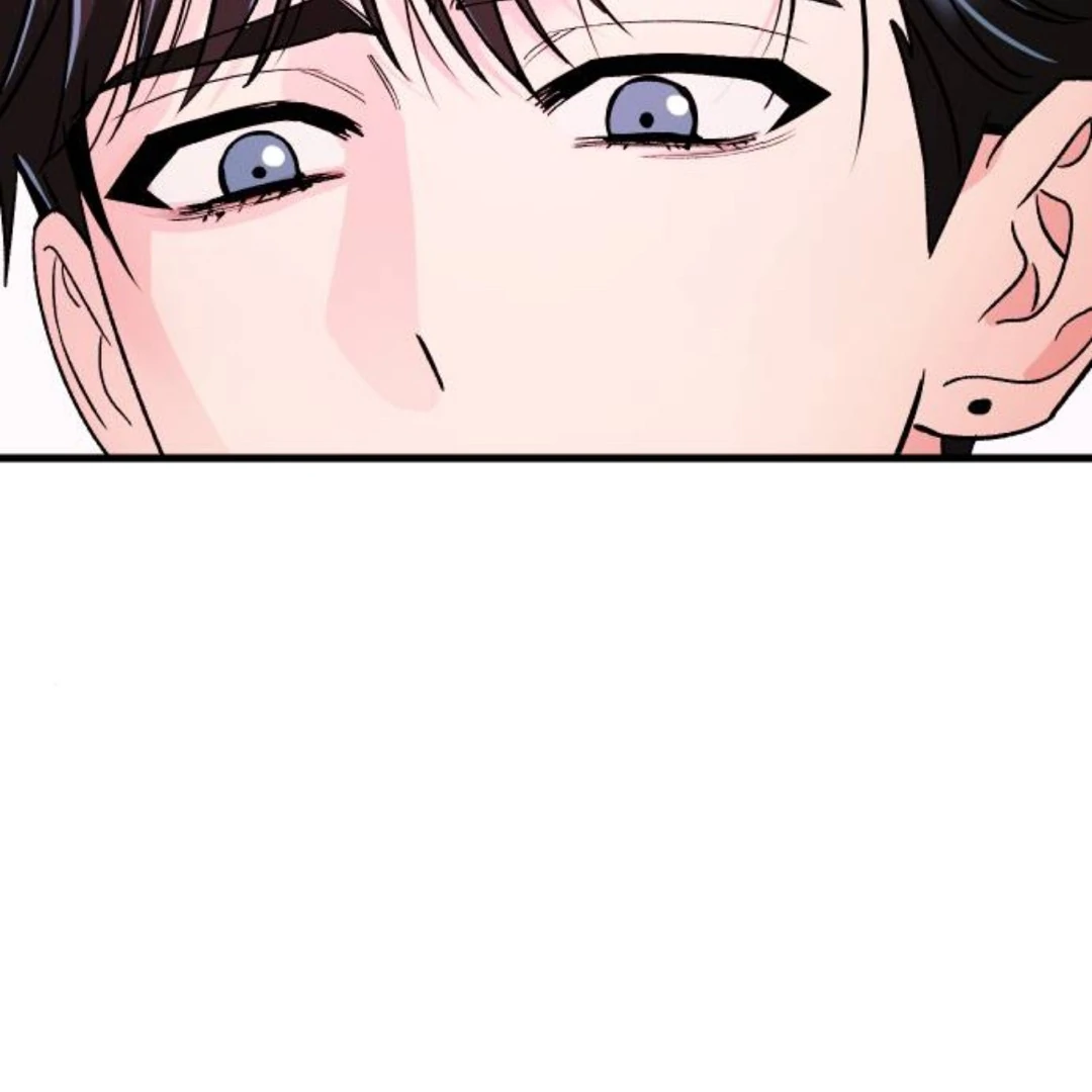 The Sound Of Excitement Chapter 12 page 73 - 