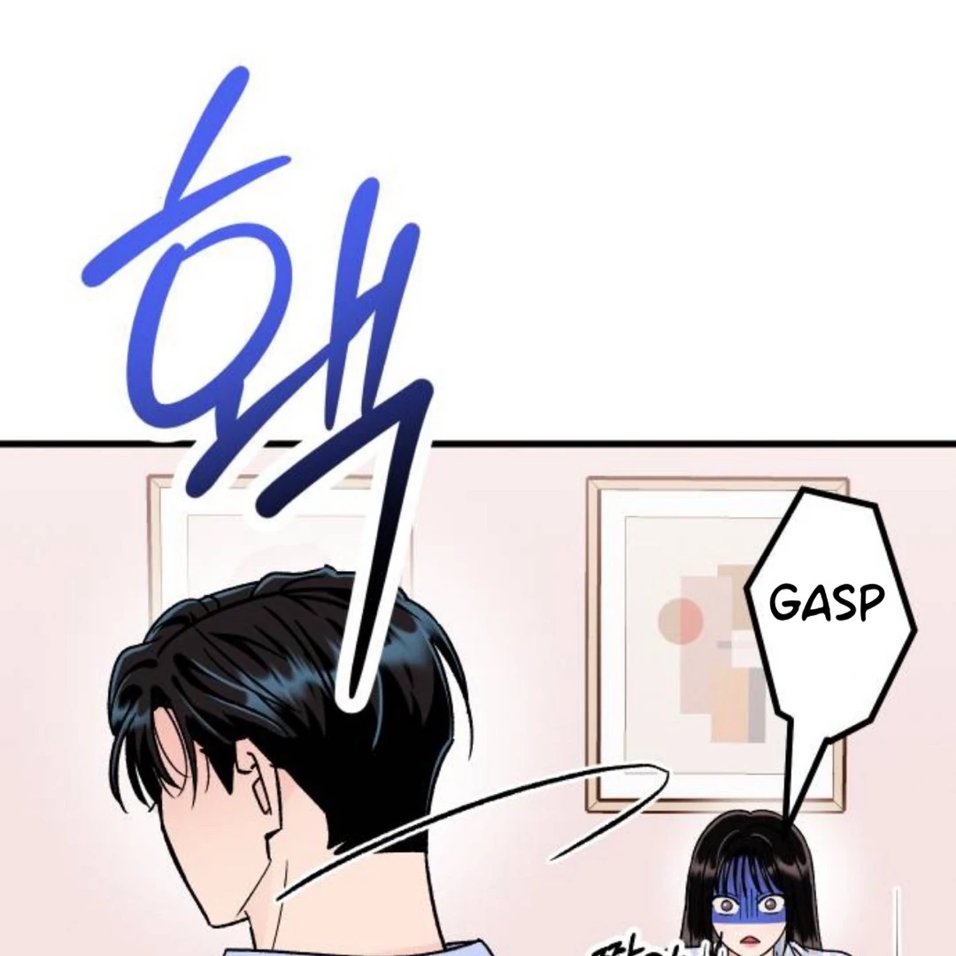 The Sound Of Excitement Chapter 12 page 74 - 
