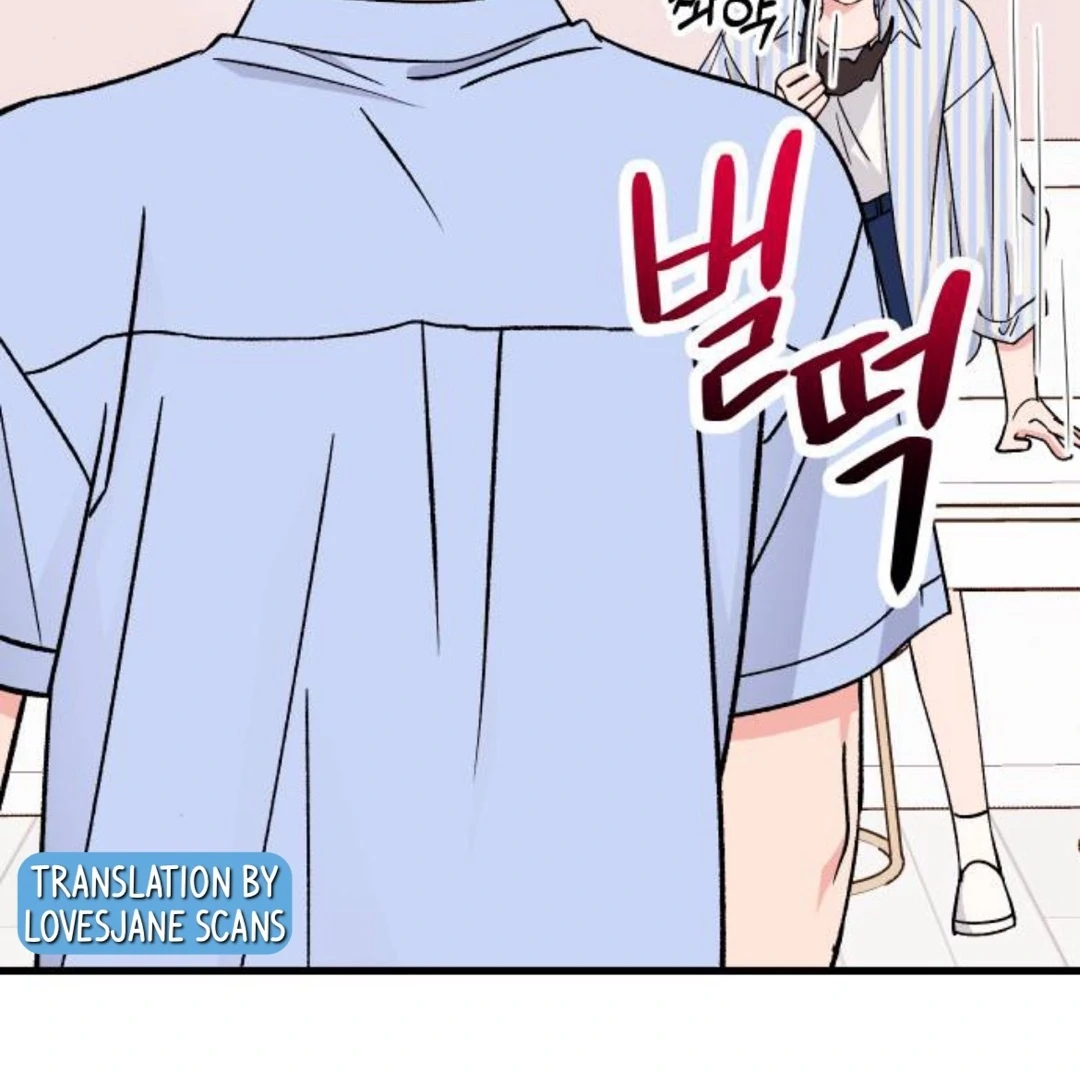The Sound Of Excitement Chapter 12 page 75 - 