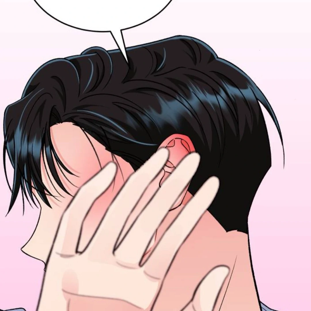 The Sound Of Excitement Chapter 12 page 82 - 