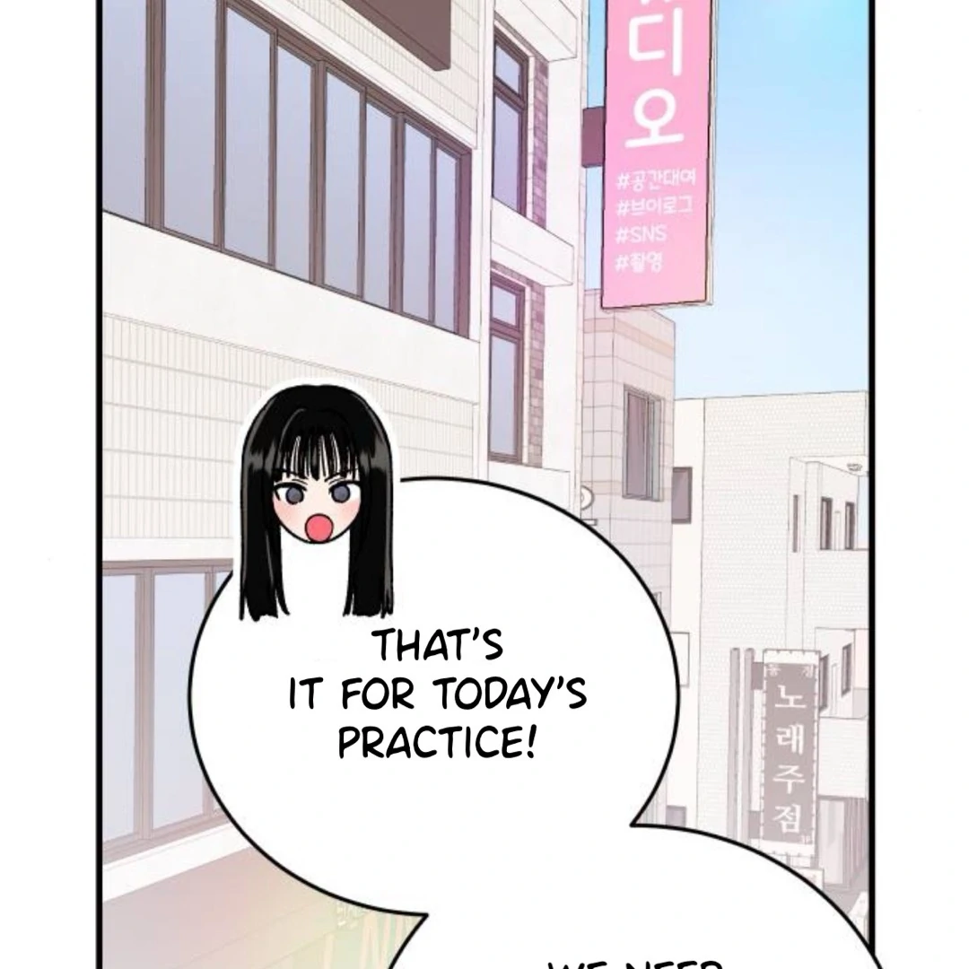 The Sound Of Excitement Chapter 12 page 88 - 