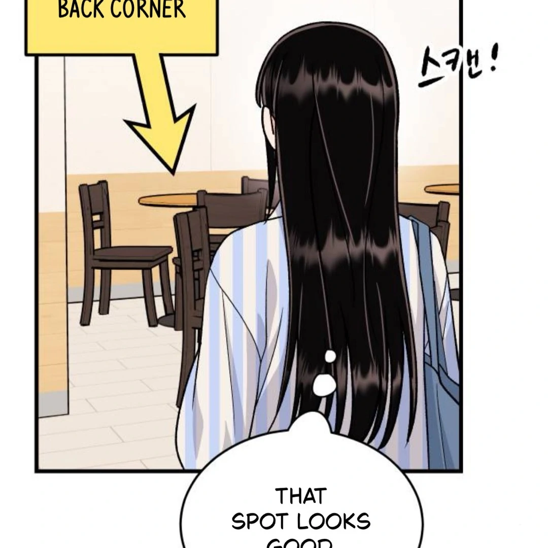 The Sound Of Excitement Chapter 12 page 94 - 