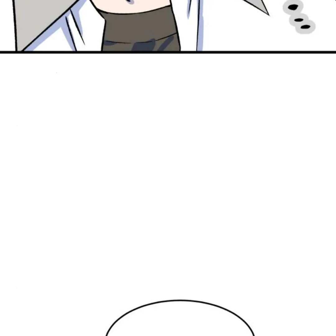 The Sound Of Excitement Chapter 2 page 11 - 