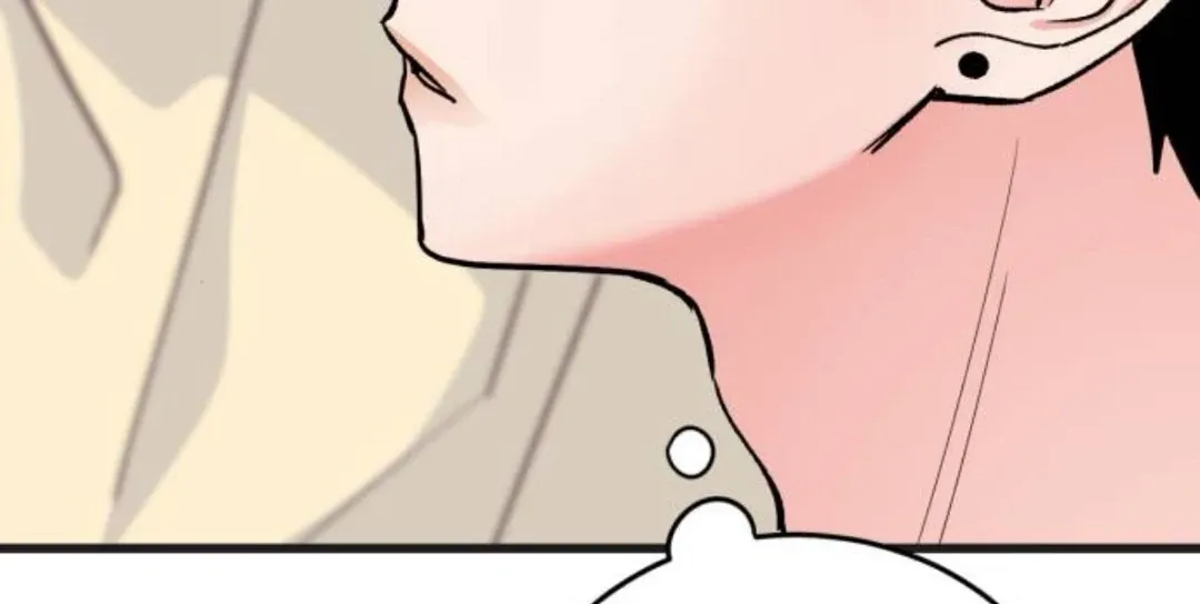 The Sound Of Excitement Chapter 2 page 103 - 