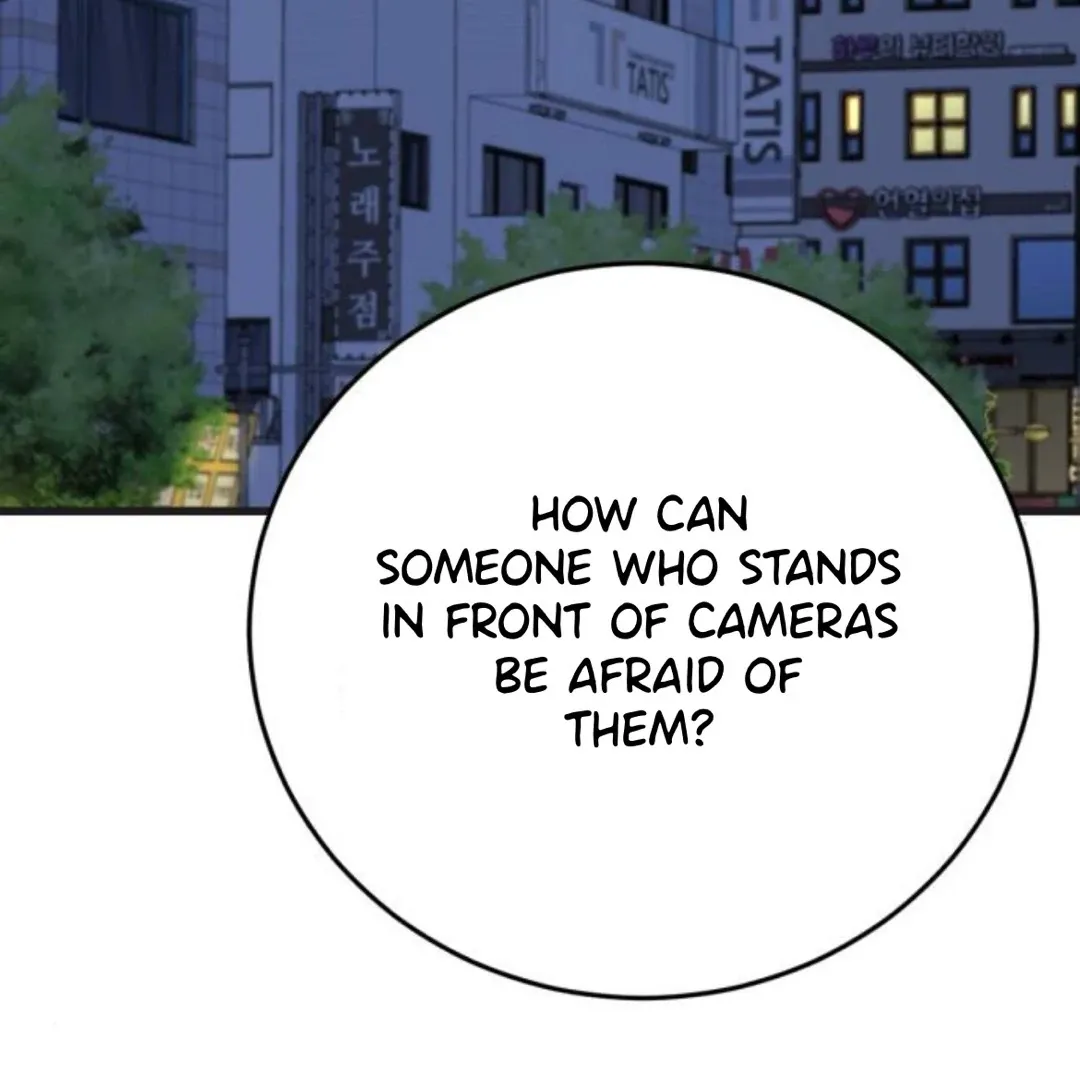 The Sound Of Excitement Chapter 2 page 151 - 