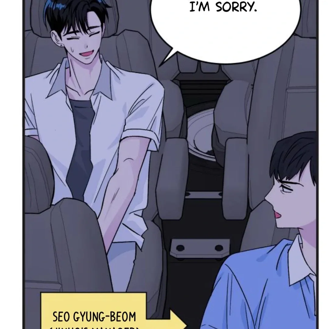 The Sound Of Excitement Chapter 2 page 153 - 