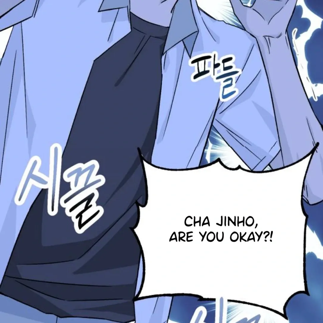 The Sound Of Excitement Chapter 2 page 19 - 
