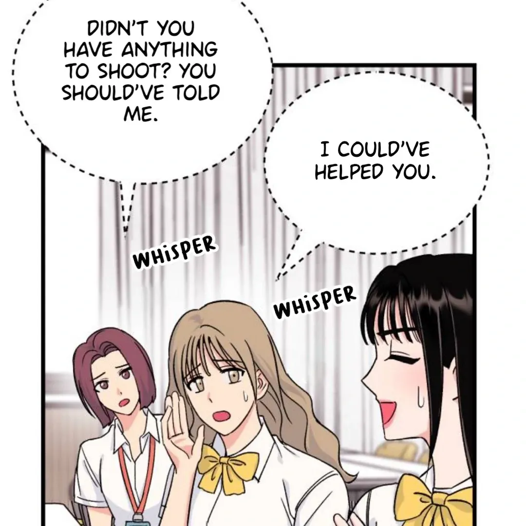 The Sound Of Excitement Chapter 2 page 184 - 