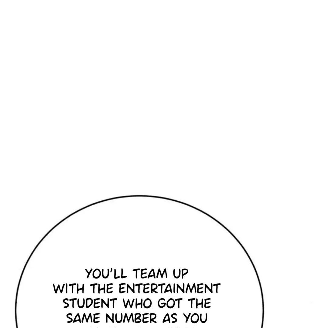 The Sound Of Excitement Chapter 2 page 195 - 