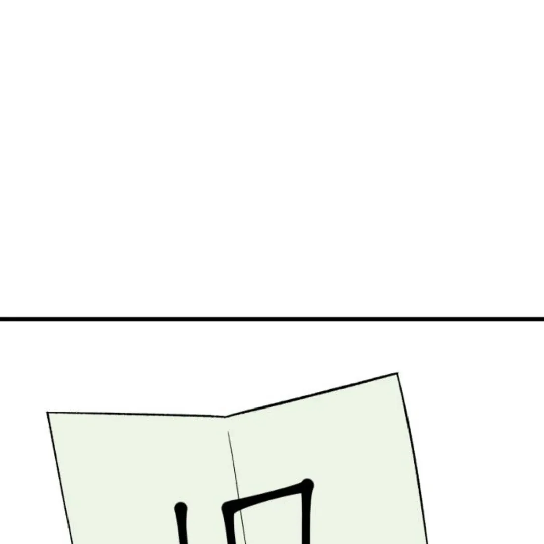 The Sound Of Excitement Chapter 2 page 198 - 