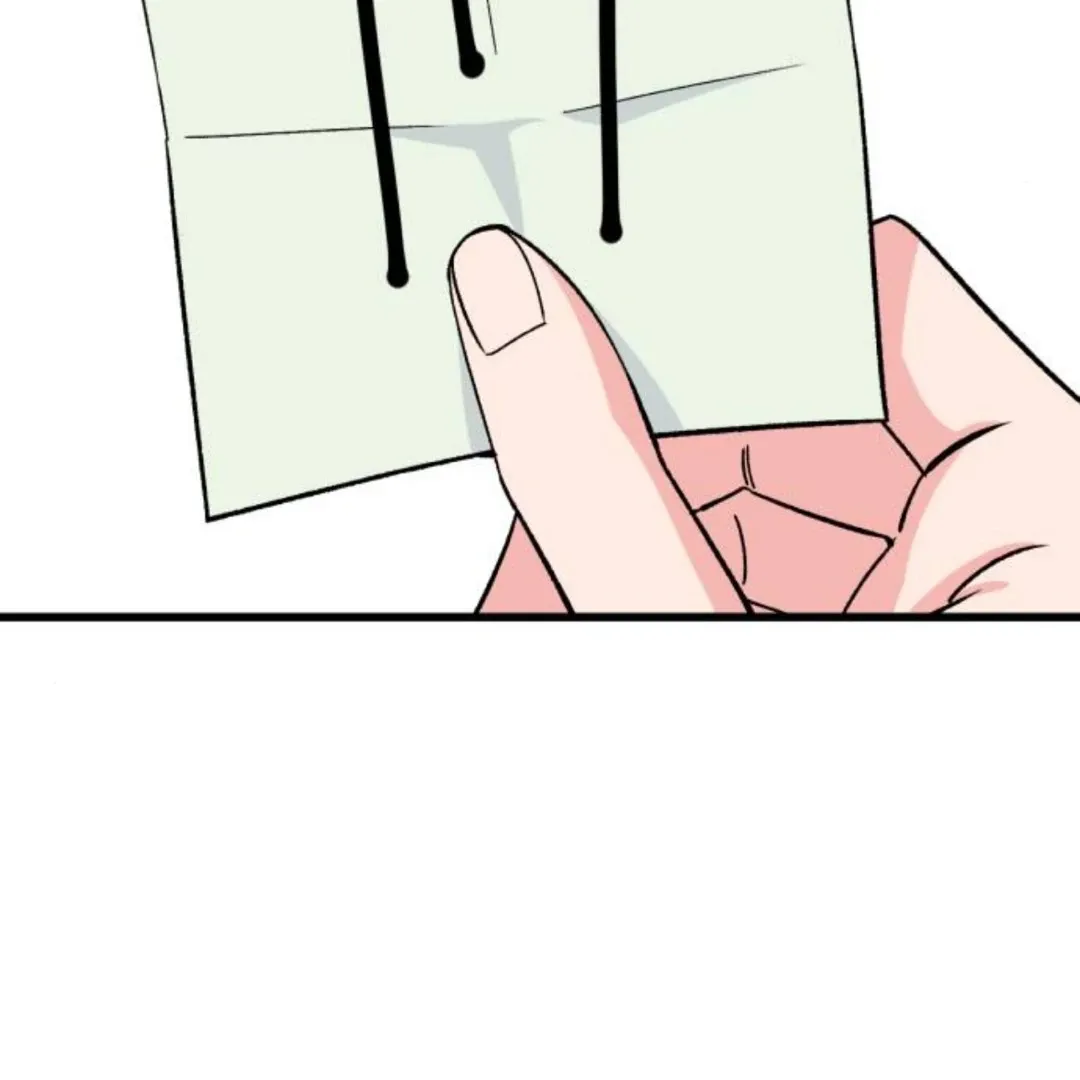 The Sound Of Excitement Chapter 2 page 199 - 