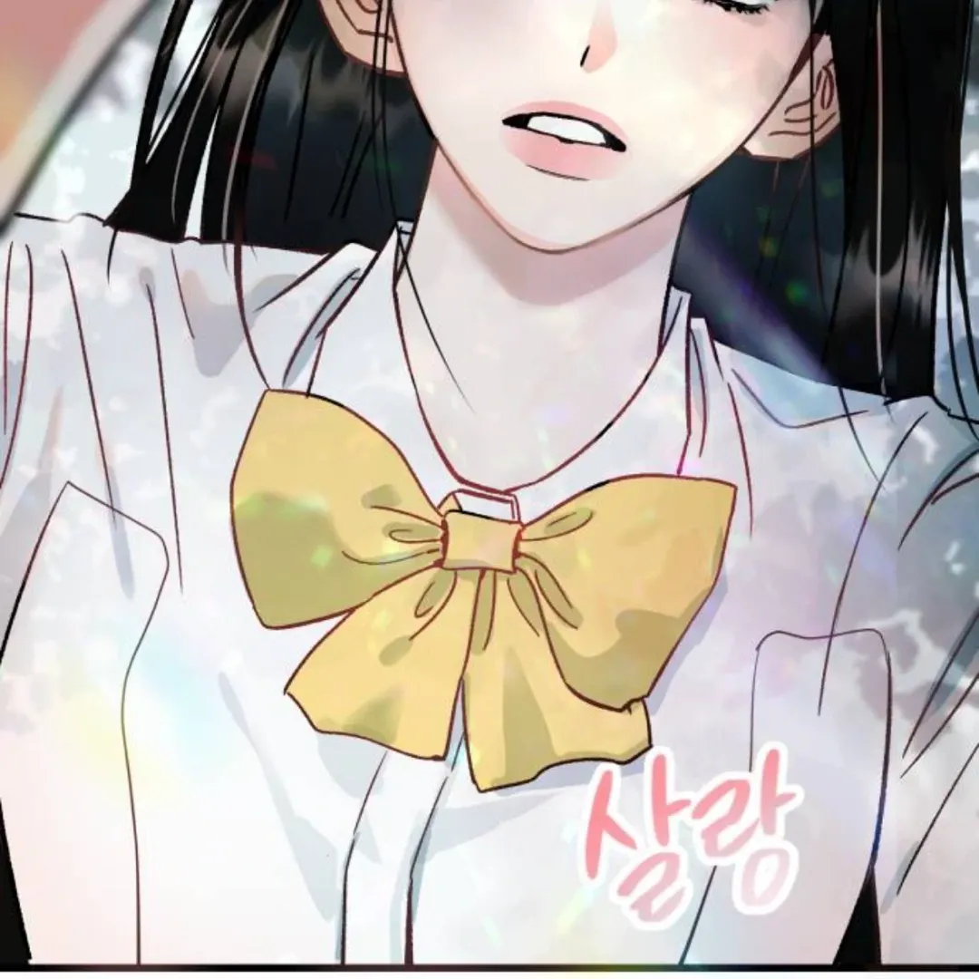 The Sound Of Excitement Chapter 2 page 3 - 