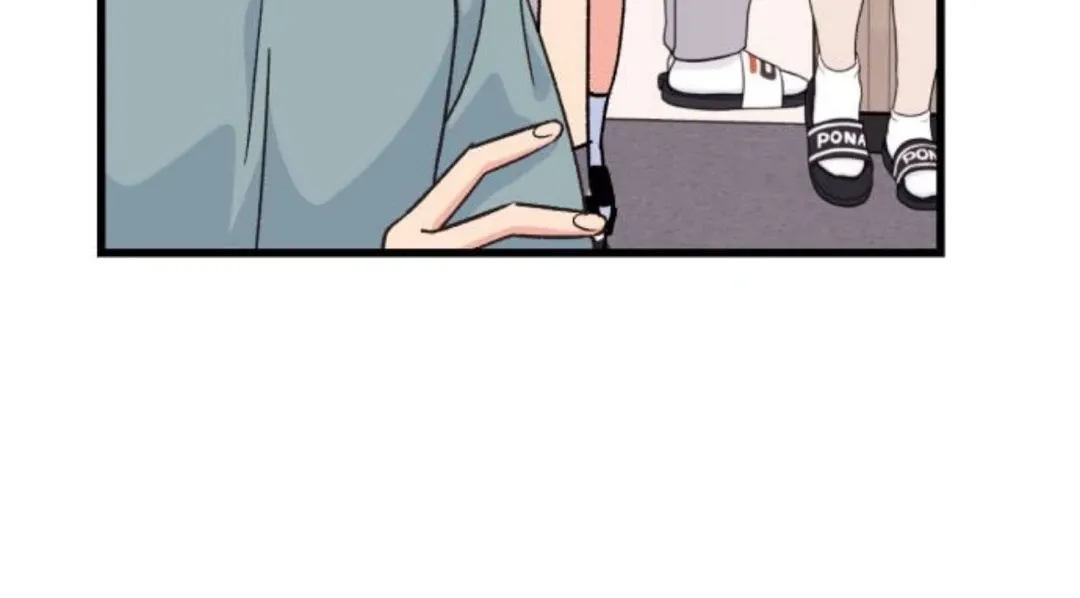 The Sound Of Excitement Chapter 2 page 205 - 