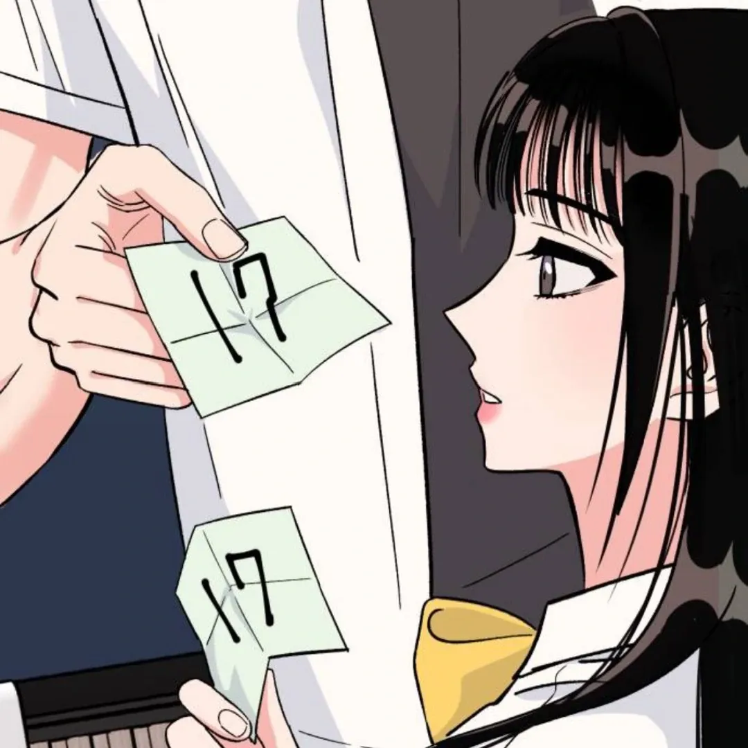 The Sound Of Excitement Chapter 2 page 215 - 