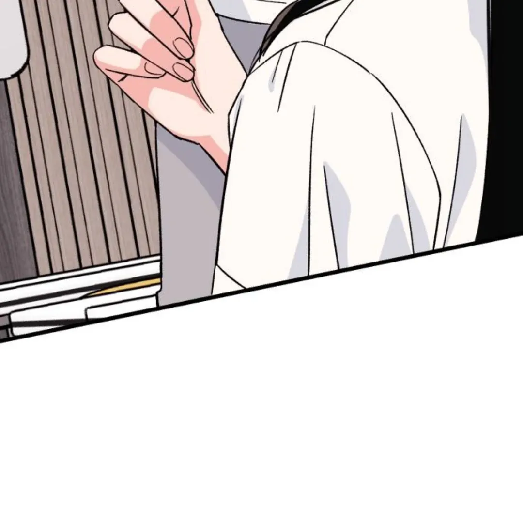 The Sound Of Excitement Chapter 2 page 216 - 