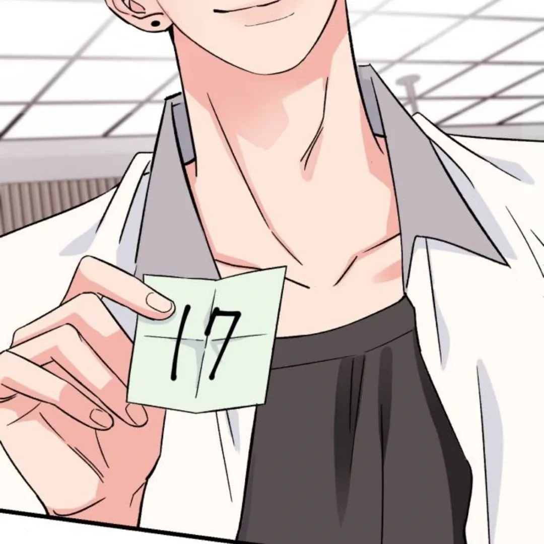 The Sound Of Excitement Chapter 2 page 218 - 