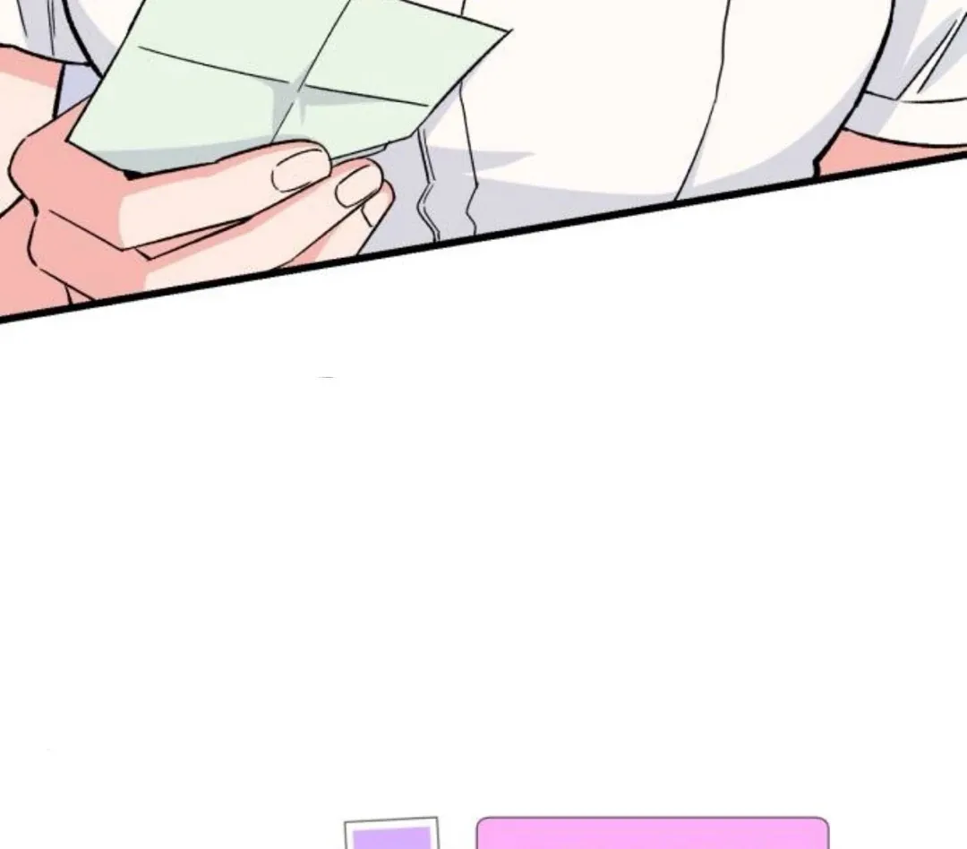 The Sound Of Excitement Chapter 2 page 221 - 