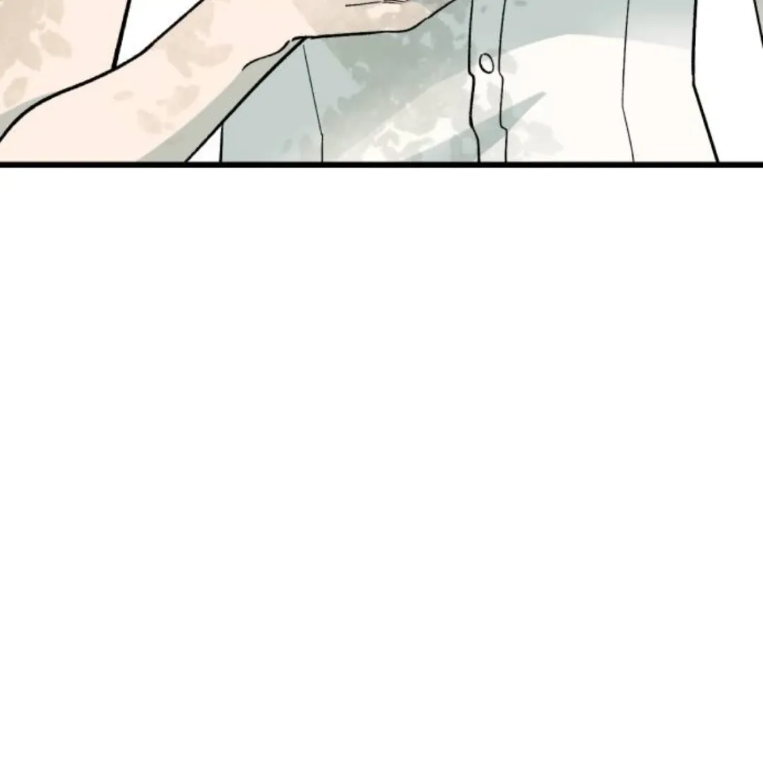 The Sound Of Excitement Chapter 2 page 25 - 