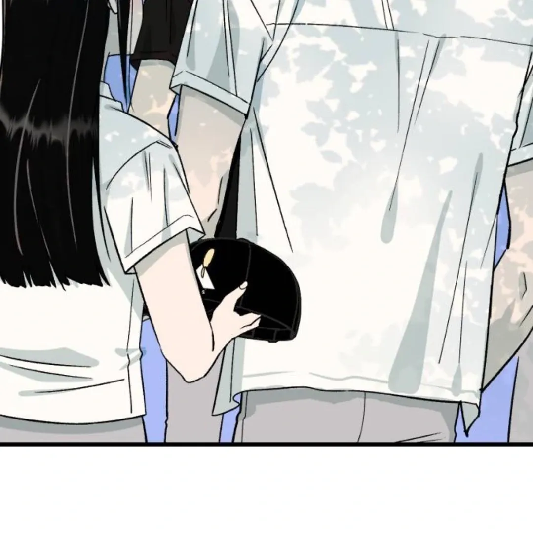 The Sound Of Excitement Chapter 2 page 34 - 