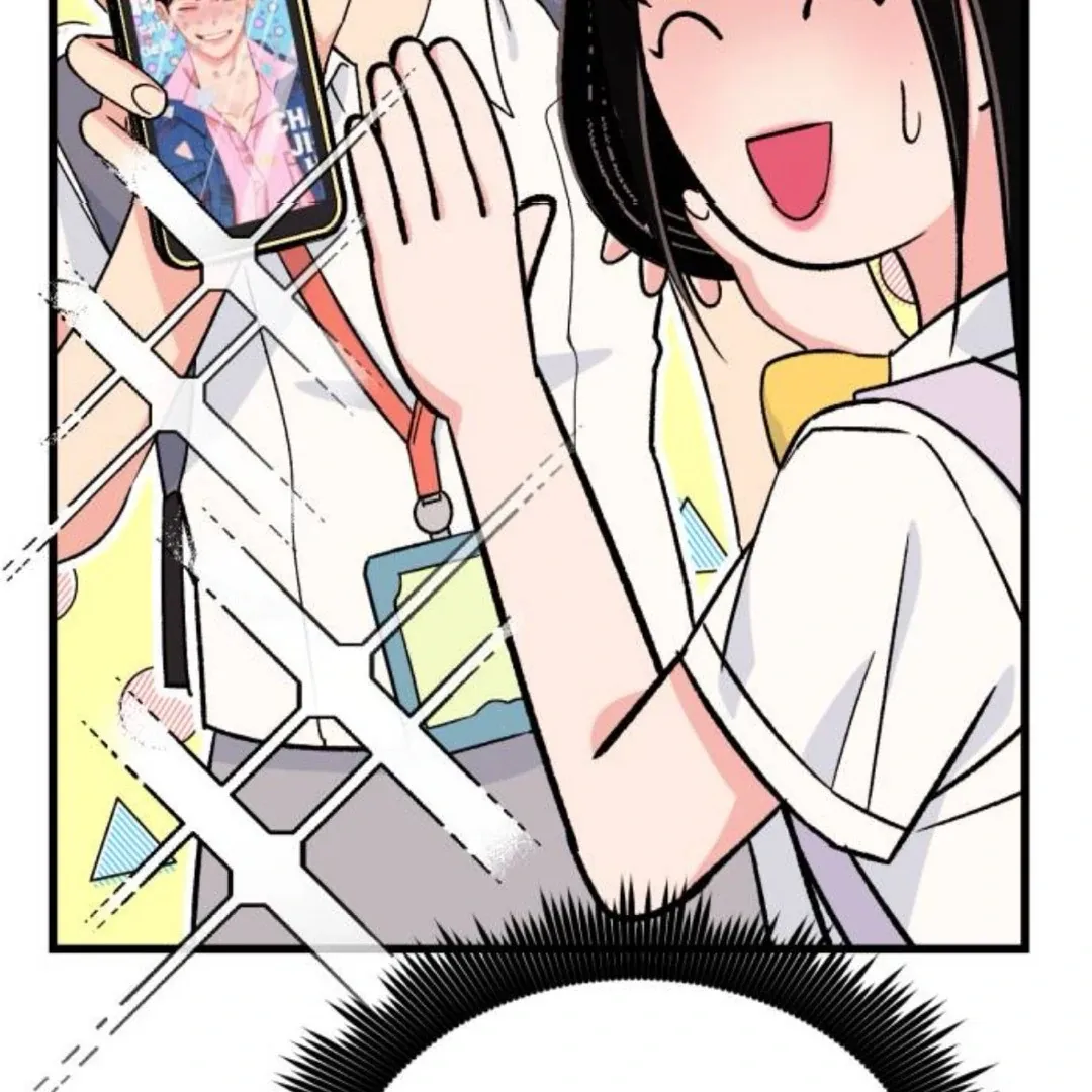 The Sound Of Excitement Chapter 2 page 60 - 