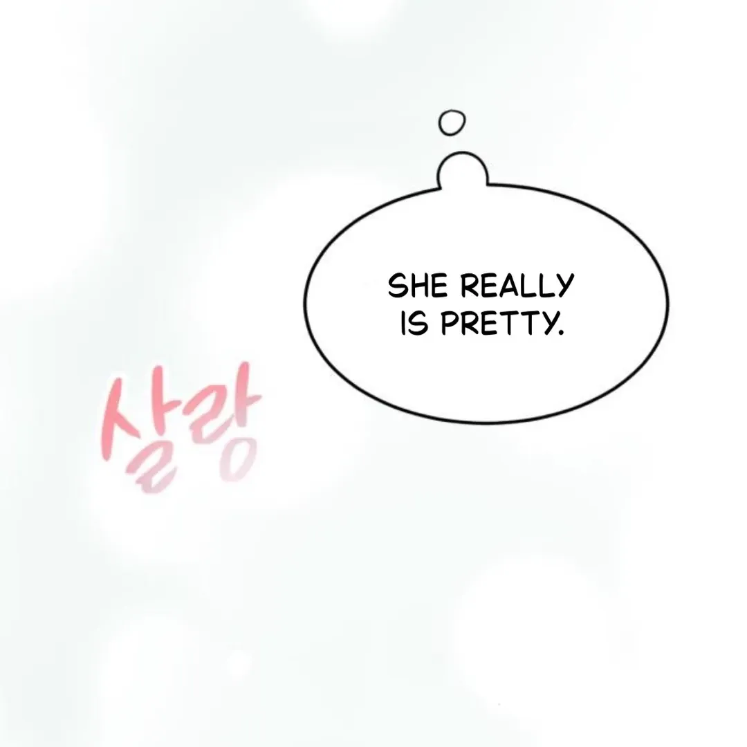 The Sound Of Excitement Chapter 2 page 7 - 