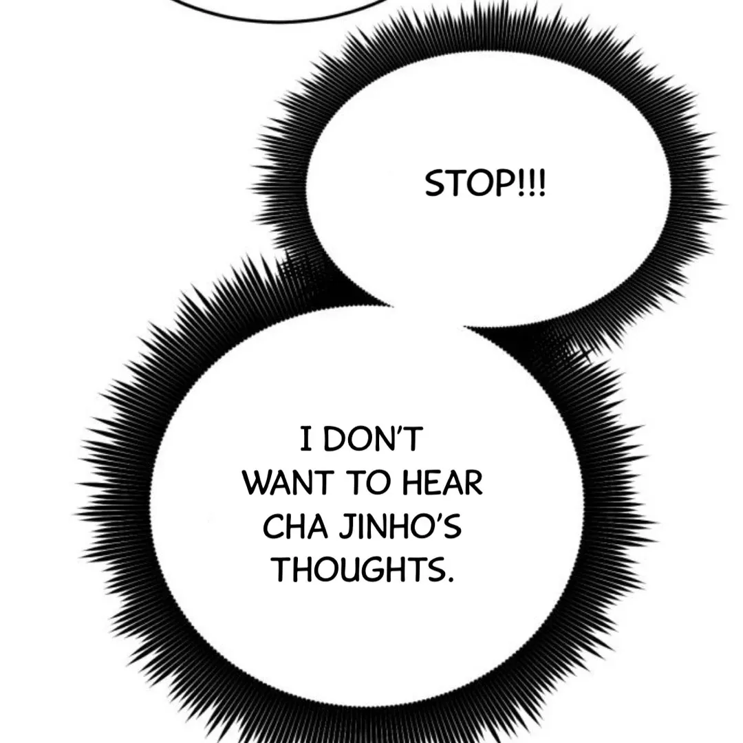 The Sound Of Excitement Chapter 2 page 64 - 